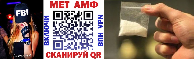 Amphetamine 98%  как найти   blacksprut ссылки  Чегем 