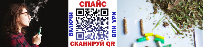 БУТИРАТ бутандиол  darknet телеграм  Чегем 