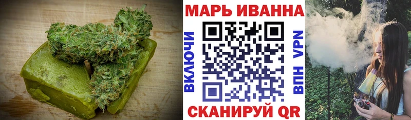Печенье с ТГК марихуана  ОМГ ОМГ tor  Чегем  купить наркотик 