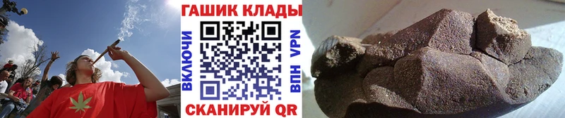 ГАШИШ гарик Чегем