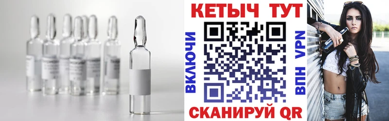 КЕТАМИН VHQ  даркнет сайт  Чегем 
