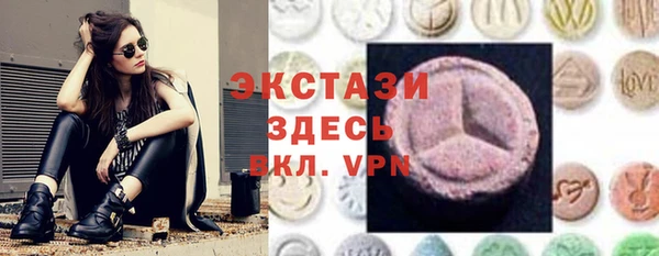гашишное масло Покачи