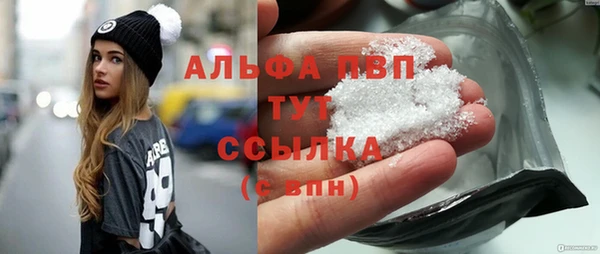 гашишное масло Покачи