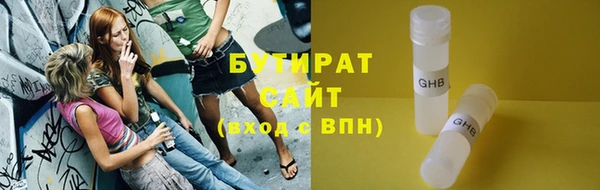 гидропоника Покров