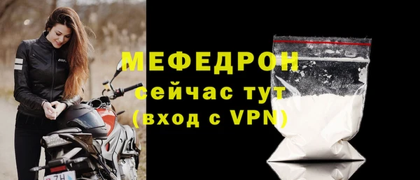 гидропоника Покров