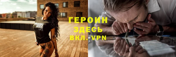 гидропоника Покров