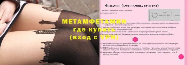 гашишное масло Покачи