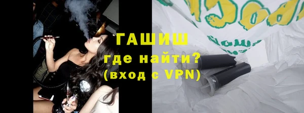 гидропоника Покров