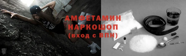 гидропоника Покров