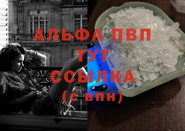 гидропоника Покров