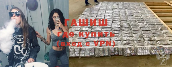 гидропоника Покров