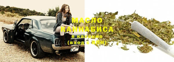 гашишное масло Покачи
