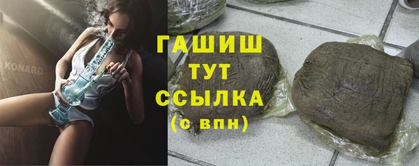 гидропоника Покров