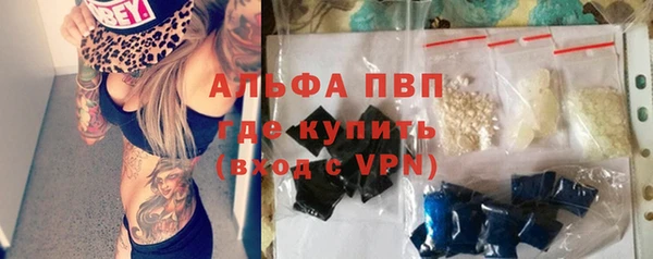 гидропоника Покров