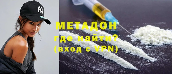 гидропоника Покров