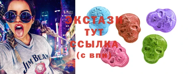 гидропоника Покров