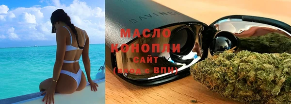 гидропоника Покров