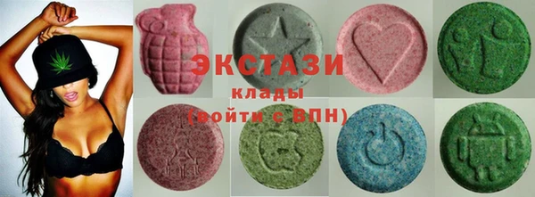 гашишное масло Покачи