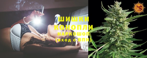 гашишное масло Покачи