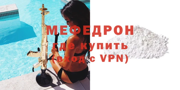 гашишное масло Покачи