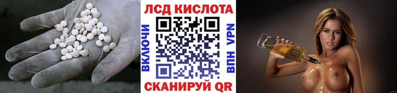 omg как зайти  Чегем  LSD-25 экстази кислота 