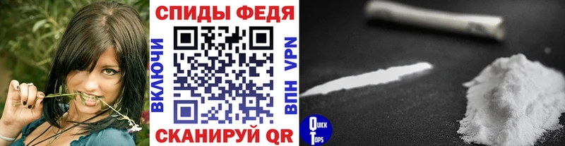 МЕТАМФЕТАМИН Methamphetamine  дарнет шоп  Чегем 
